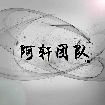 A片网APP应用