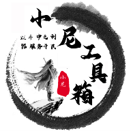 ❉91网站入口官方版APP应用